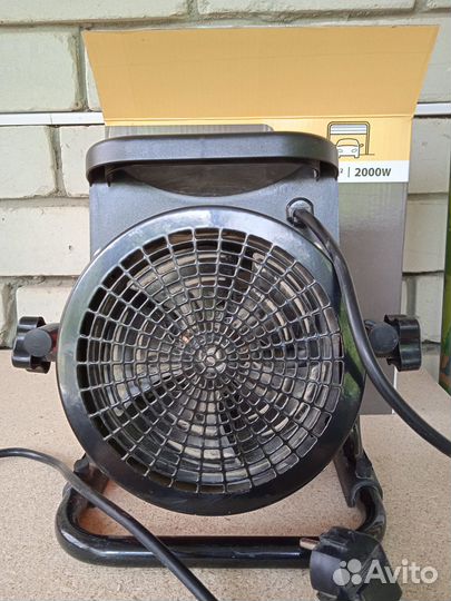 Электрический котел отопления