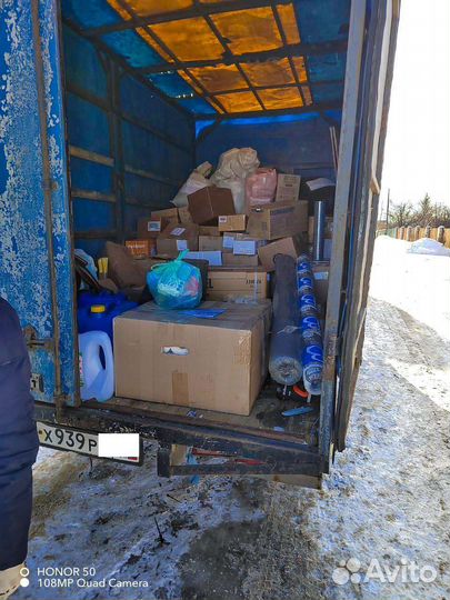 Грузчики Переезды