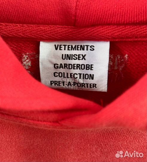 Худи vetements красная