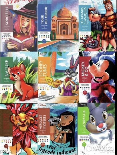 Раскраска по номерам Coloriages mysteres Disney