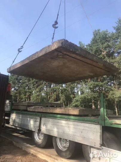 Плиты дорожные