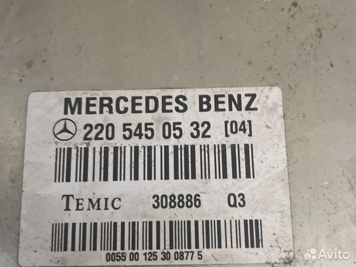 Блок управления пневмой w220