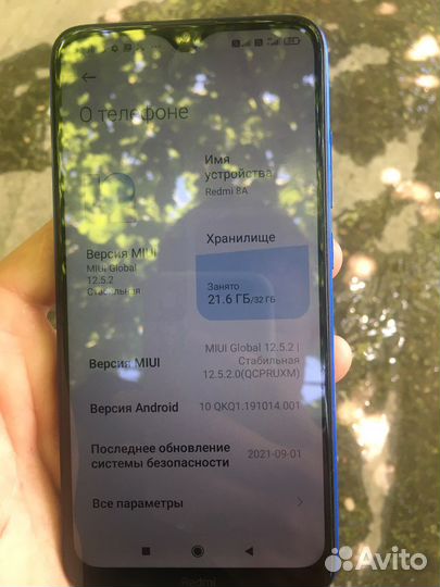 Xiaomi Redmi 8A, 3/32 ГБ