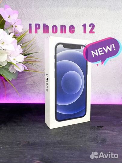 iPhone 12, 64 ГБ
