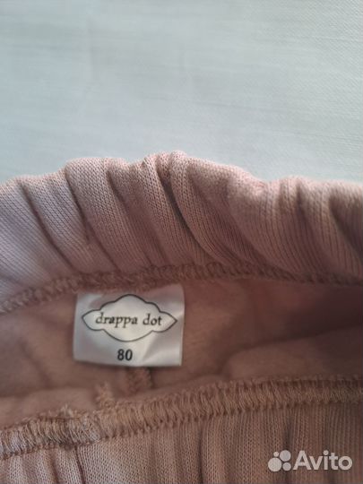 Спортивные брюки drappa dot 80