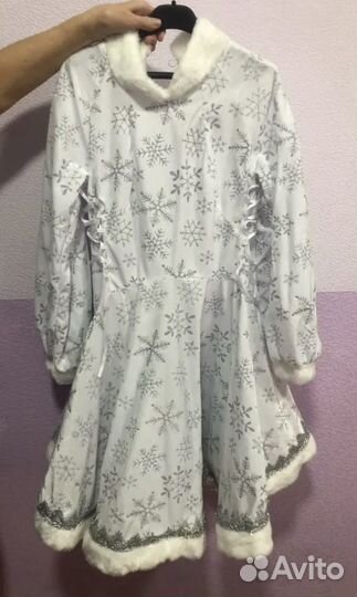 Костюм Снегурочки