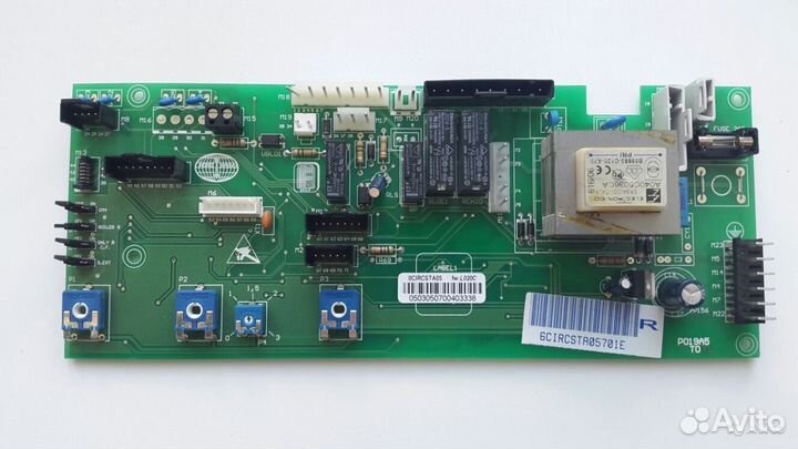 Ремонт котельного оборудования