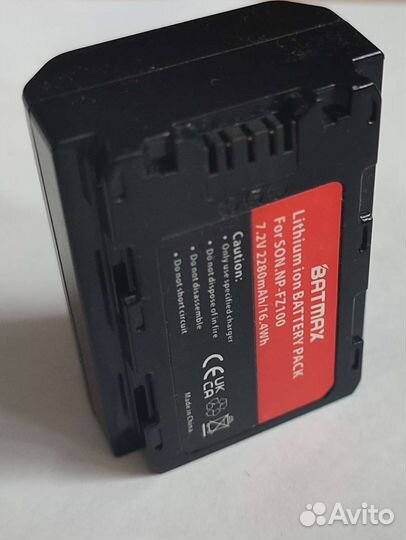 Зарядное устройство + аккумулятор Sony np fz100