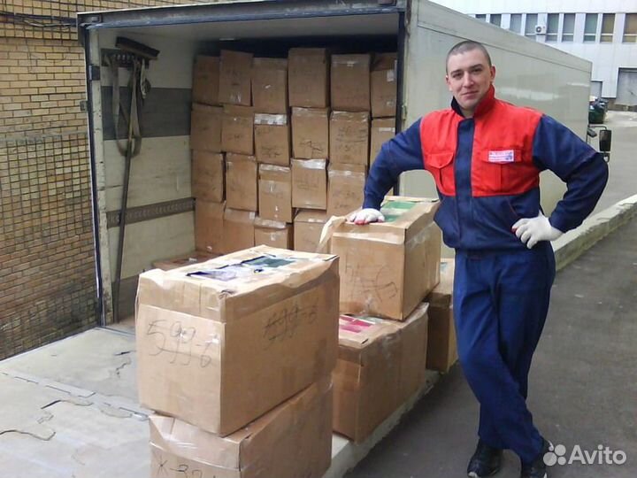 Вахта в Москве - Приёмосдатчик готовой продукции