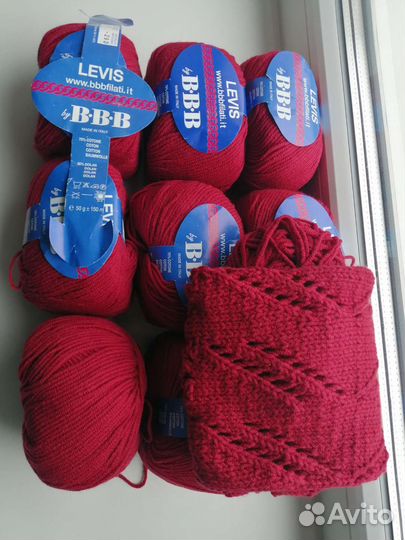 Пряжа для вязания