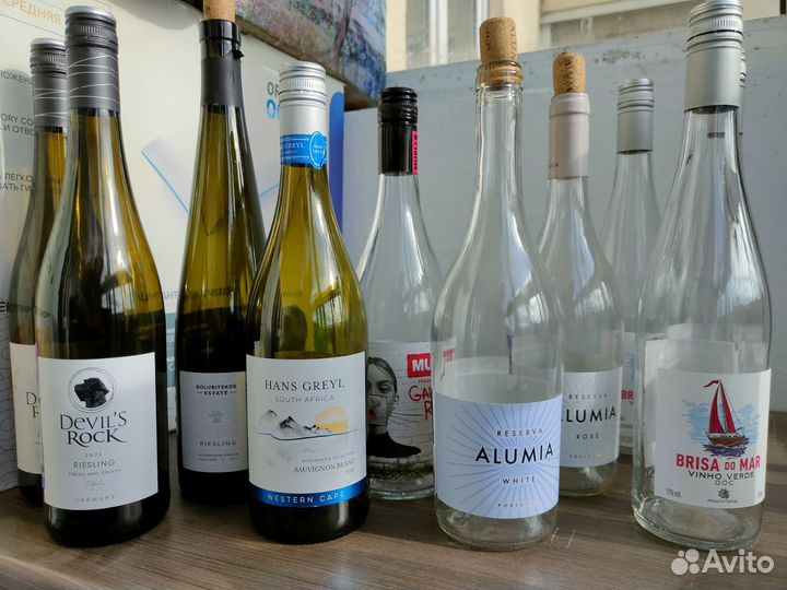 Бутылка стеклянная для творчества