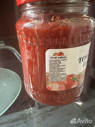 Томатная паста 770 грамм ГОСТ