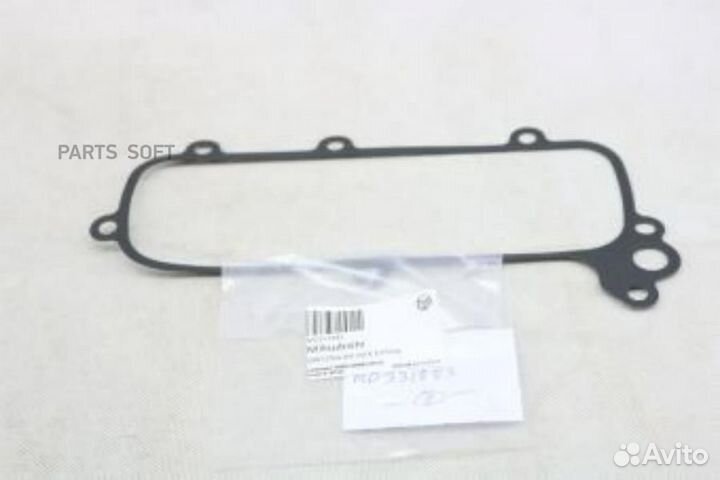Mitsubishi MD331883 Прокладка впускного коллектора mitsubishi