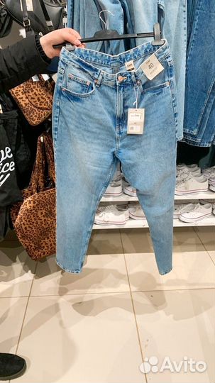 Джинсы