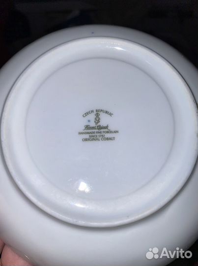 Блюдце чайное