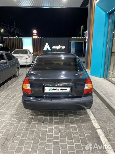 Hyundai Accent 1.5 МТ, 2006, битый, 281 000 км