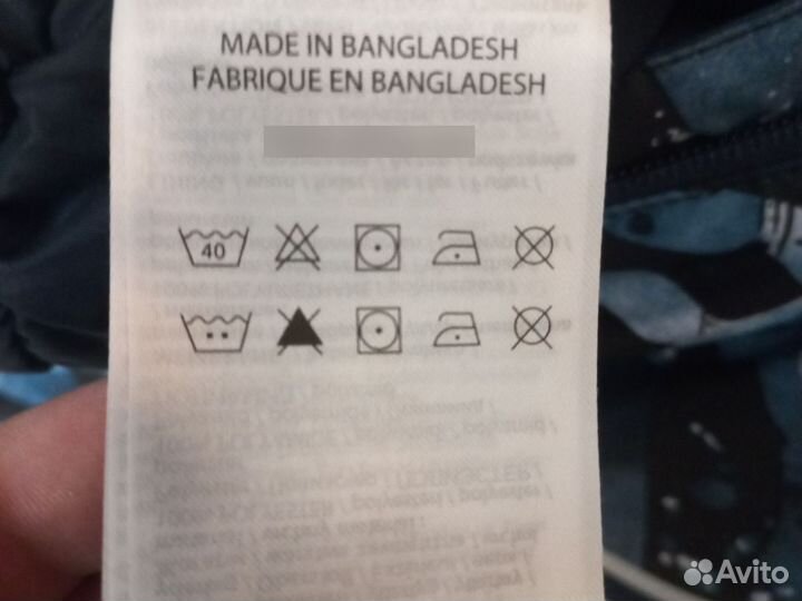 Новый комбинезон reima 116(Бангладеш)