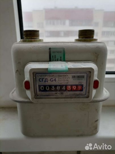 Счётчик газовый