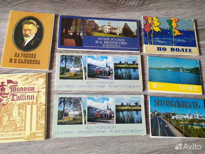 Открытки СССР о музеях, памятниках, городах