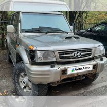 Hyundai Galloper 2.5 MT, 2002, 150 000 км, с пробегом, цена 370 000 руб.