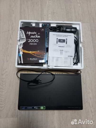 SkyDisco Karaoke Home Set