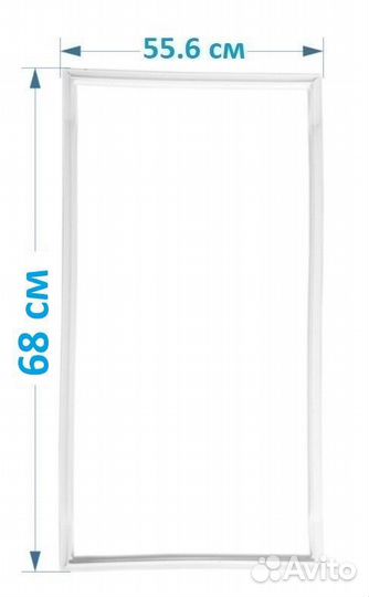 Резина для холодильника Атлант хм-6038 68*55.6