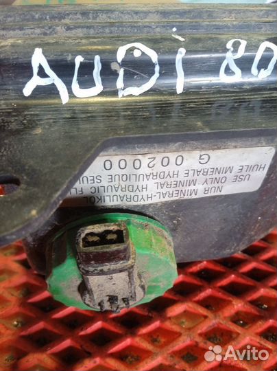 Бачок гур Audi 80