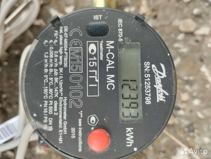 Квартирный теплосчетчик