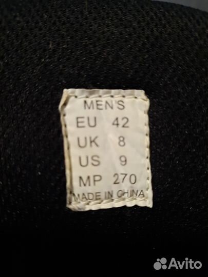 Коньки мужские 41-42 размер