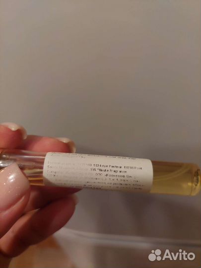 Духи HFC— Beautiful & Wild