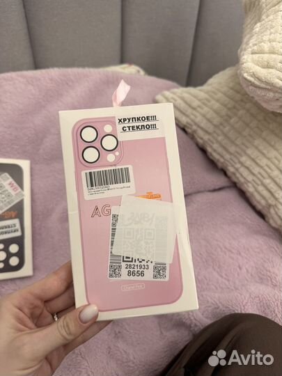 Чехол на iPhone 15 pro