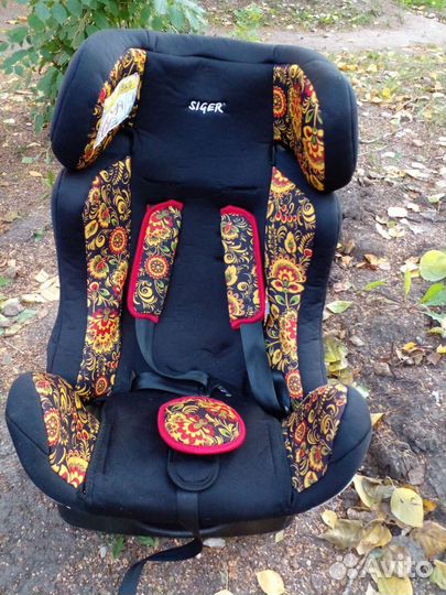 Детское автокресло от 0 до 18 кг