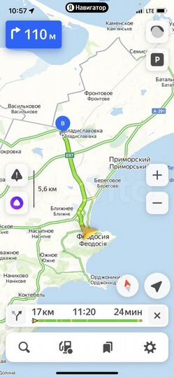 Участок 1,2 га (СНТ, ДНП)