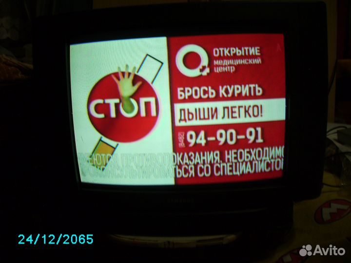 Телевизор samsung