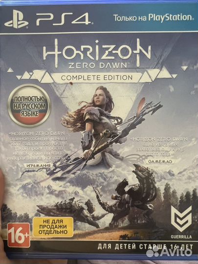Игры для приставок ps4
