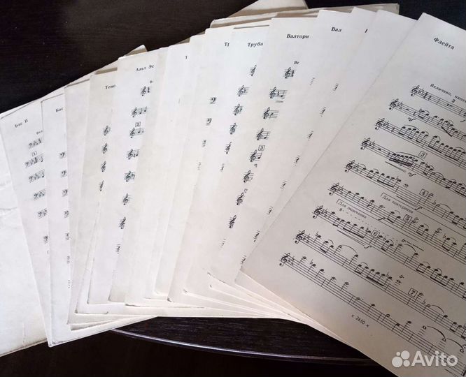 Старые ноты 1962г Популярные песни советских