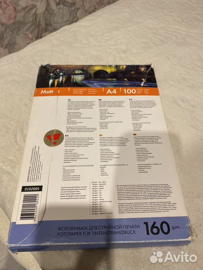 Фотобумага lomond160gsm