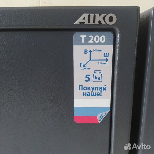 Сейф для документов aiko T 200 KL