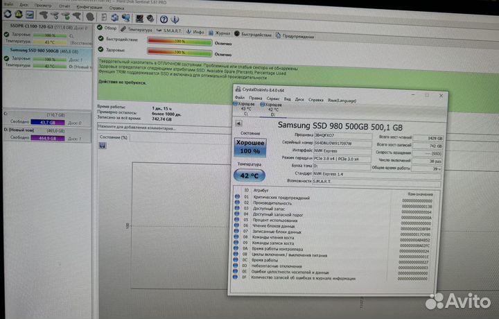 SSD M.2 Samsung 980 500gb