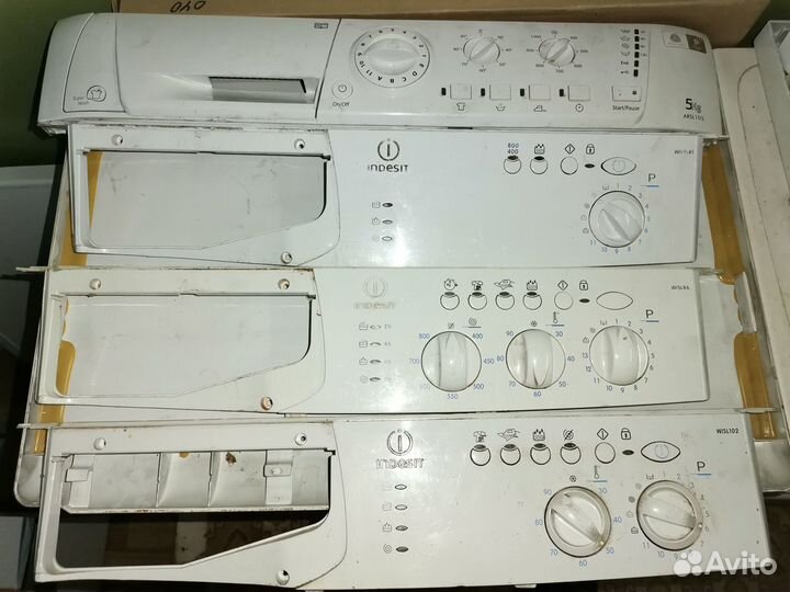 Запчасти для стиральных машин indesit,ariston
