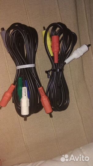 Провода 3шт