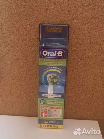 Насадка Oral-B Cross Action CleanMaximiser