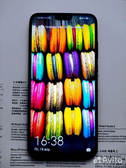 HONOR 9X, 4/64 ГБ