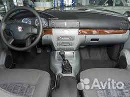 Газ 31105 волга б/у уже разобранная по запчастям