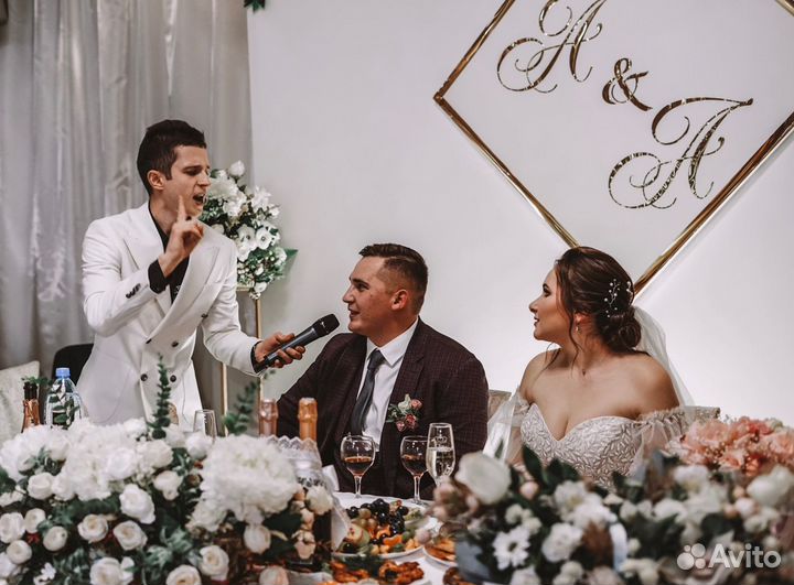 Ведущий/шоумен/тамада