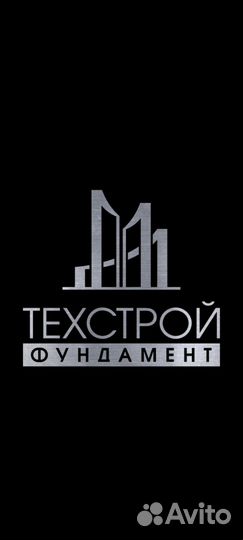 Оператор станка плазменной резки с чпу