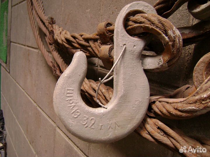 Стропы паук