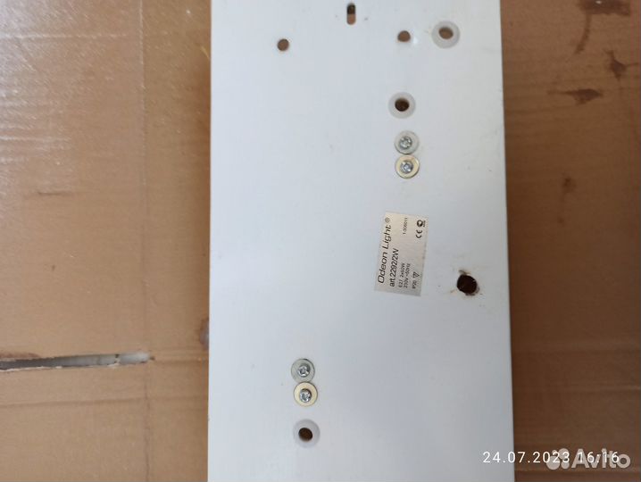 Настенный светильник бра