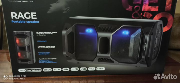 Defender Rage,50Вт/bluetooth/FM/USB/LED/TWS,новая