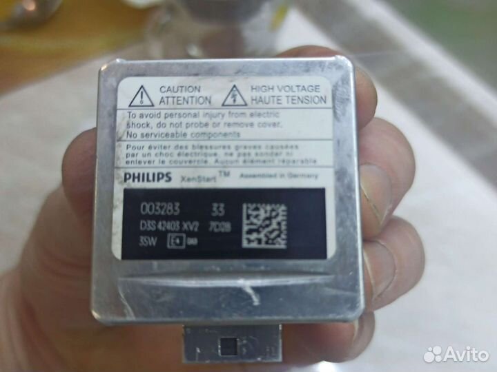 Лампа автомобильная ксеноновая